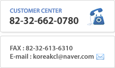 customer center : 82-32-662-0780
